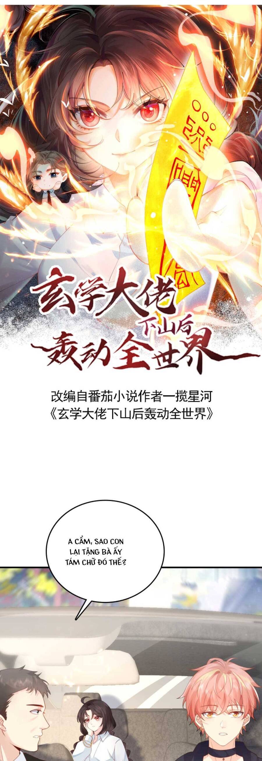 Đại Lão Huyền Học Xuống Núi Khuấy Động Cả Thế Giới Chapter 49 - Trang 2