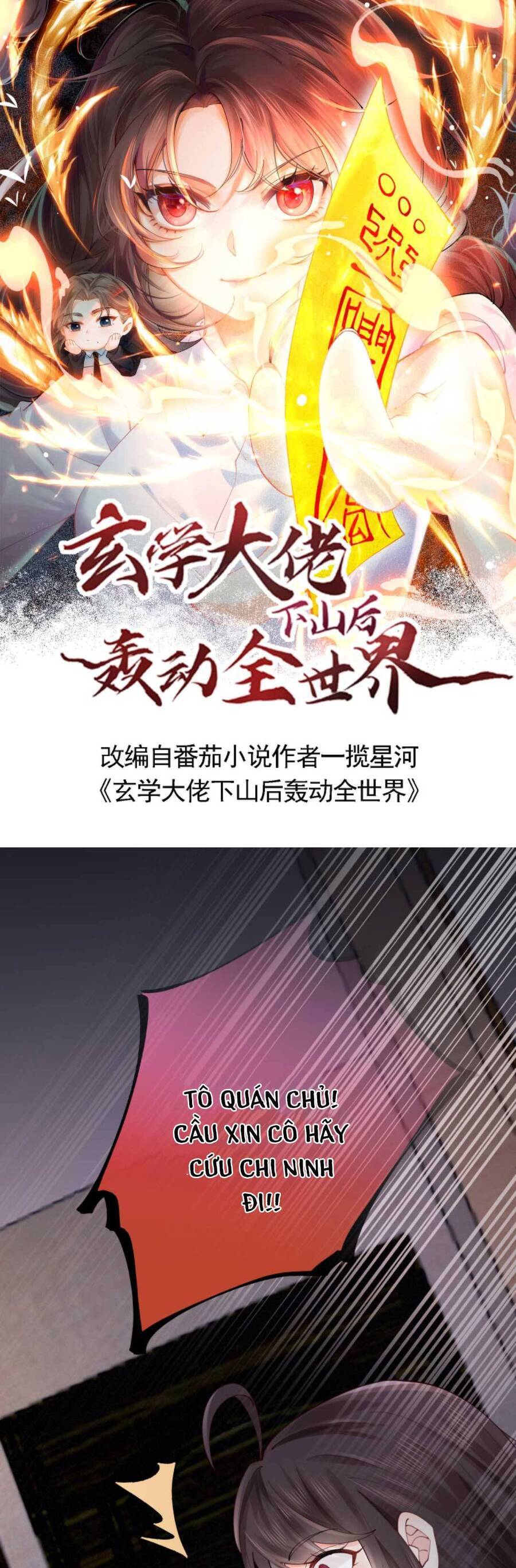 Đại Lão Huyền Học Xuống Núi Khuấy Động Cả Thế Giới Chapter 50 - Trang 2