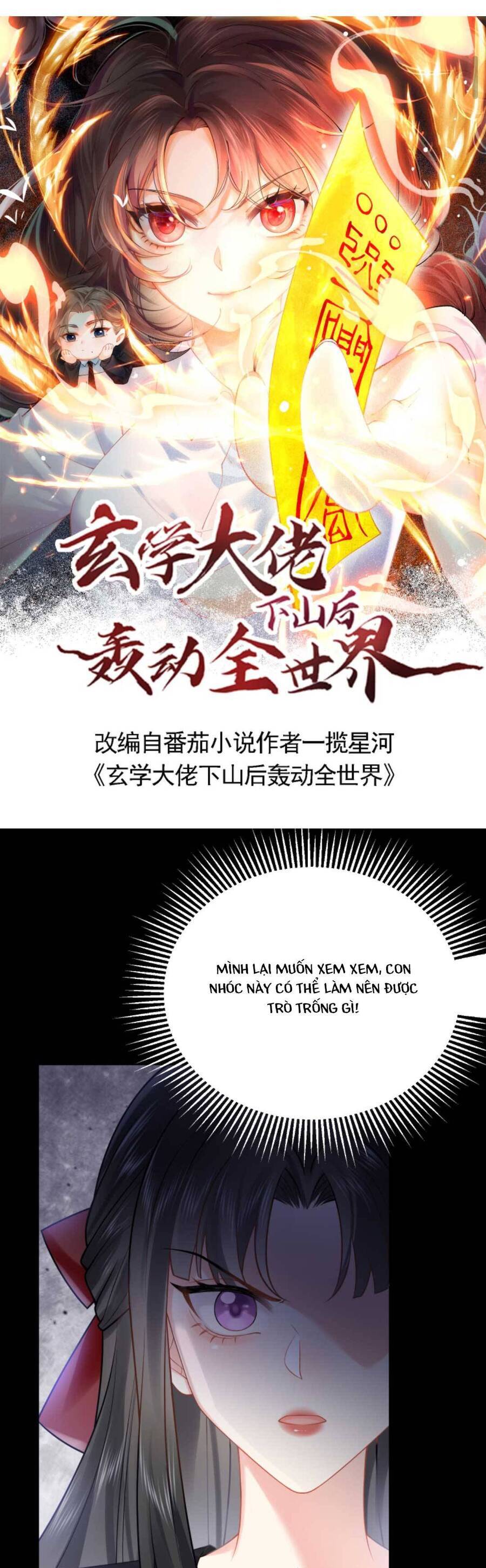 Đại Lão Huyền Học Xuống Núi Khuấy Động Cả Thế Giới Chapter 52 - Trang 2