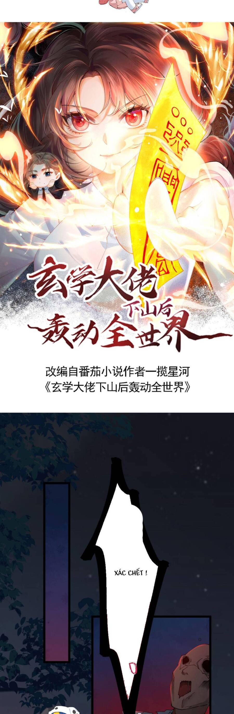 Đại Lão Huyền Học Xuống Núi Khuấy Động Cả Thế Giới Chapter 57 - Trang 2