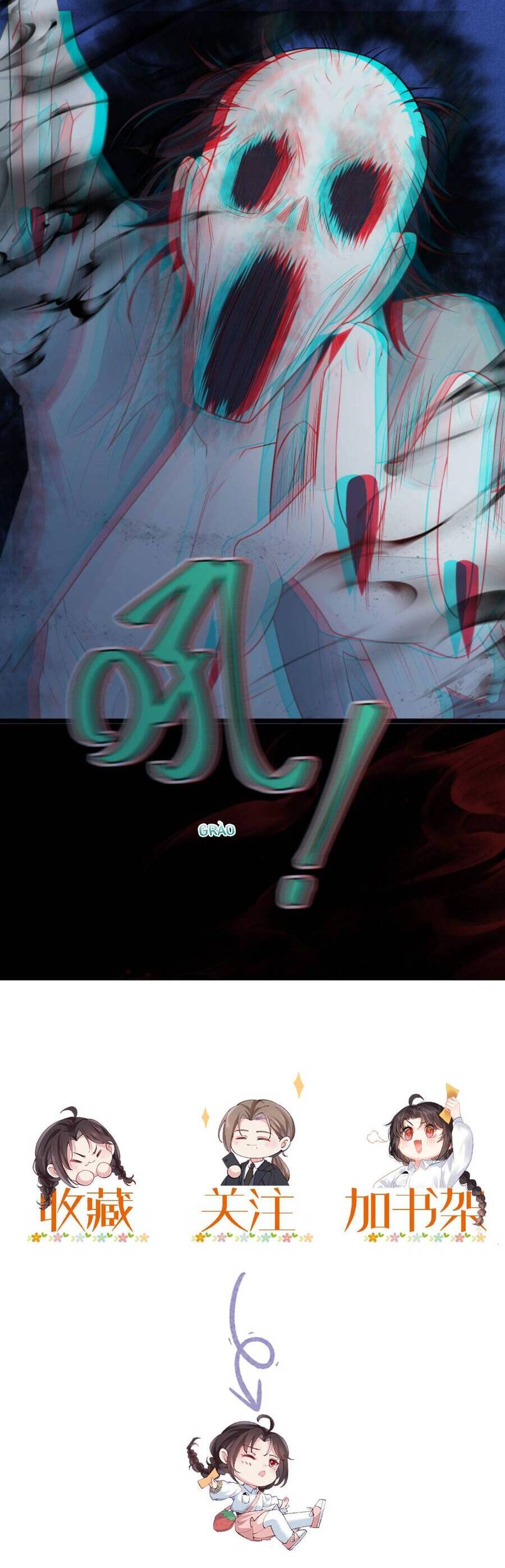 Đại Lão Huyền Học Xuống Núi Khuấy Động Cả Thế Giới Chapter 58 - Trang 2