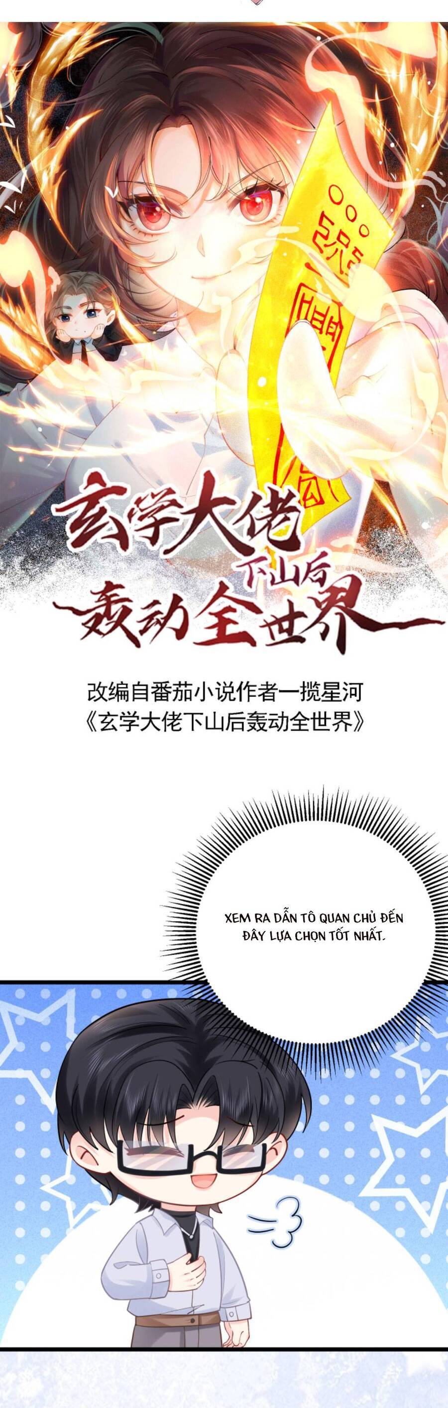 Đại Lão Huyền Học Xuống Núi Khuấy Động Cả Thế Giới Chapter 58 - Trang 2