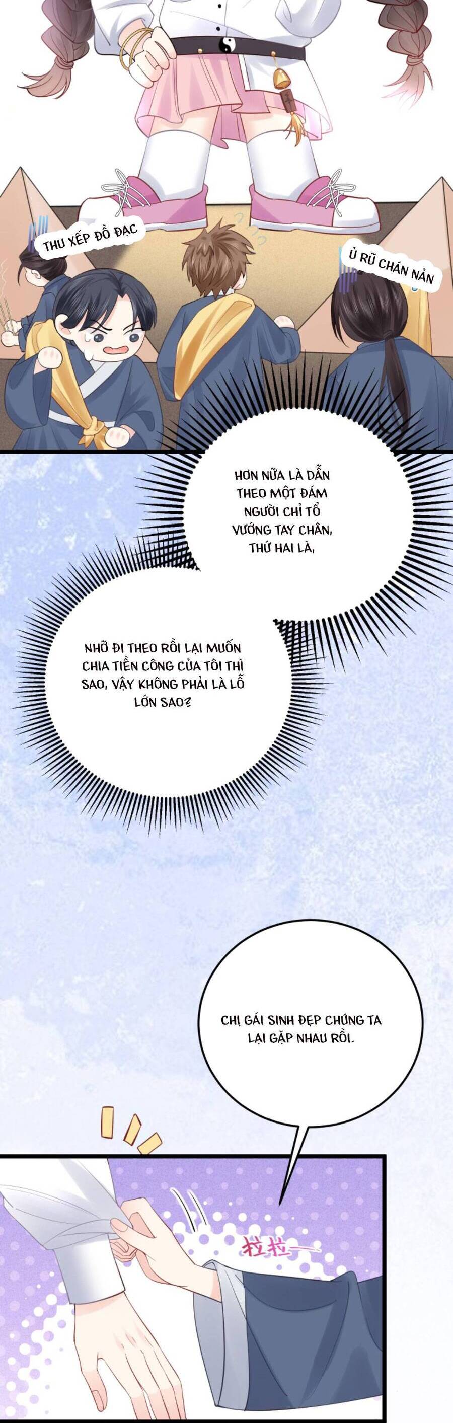 Đại Lão Huyền Học Xuống Núi Khuấy Động Cả Thế Giới Chapter 58 - Trang 2