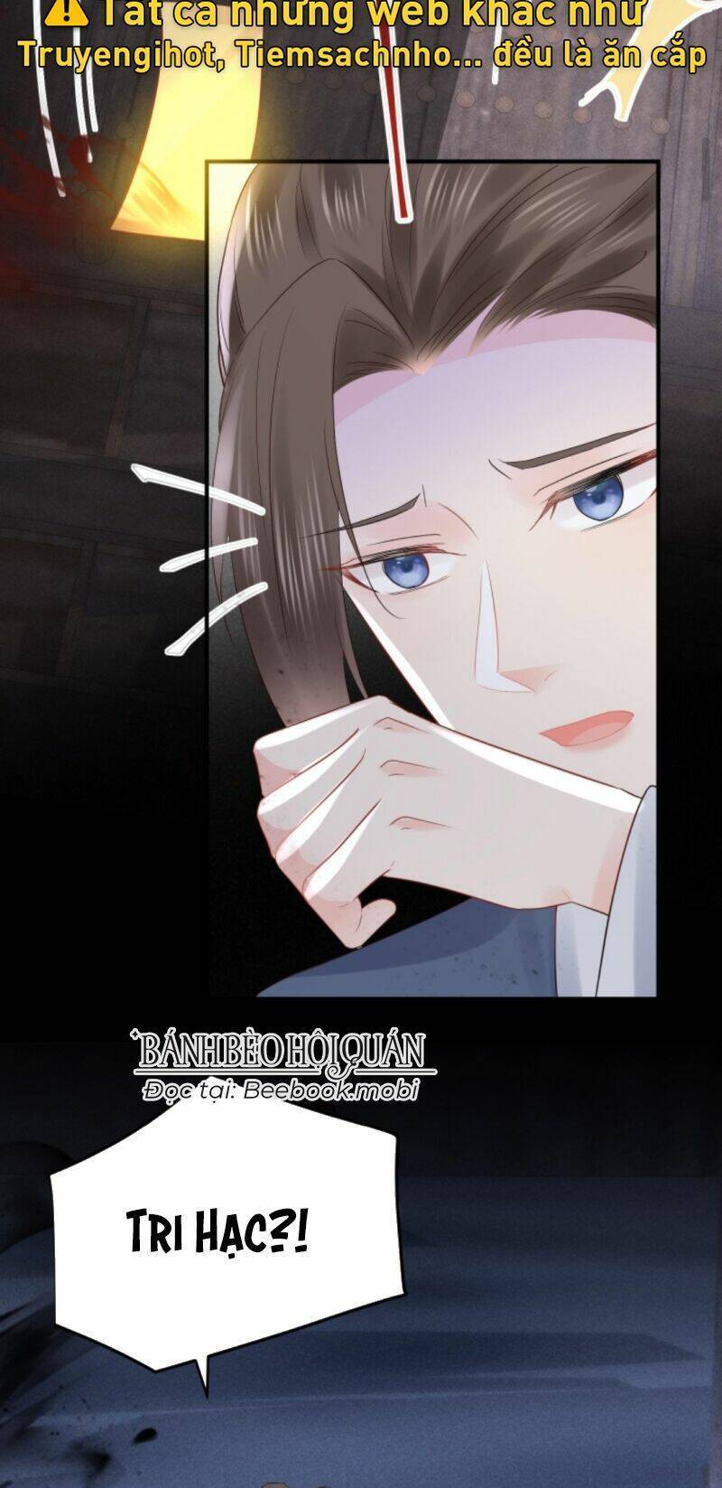 Đại Lão Huyền Học Xuống Núi Khuấy Động Cả Thế Giới Chapter 61 - Trang 2