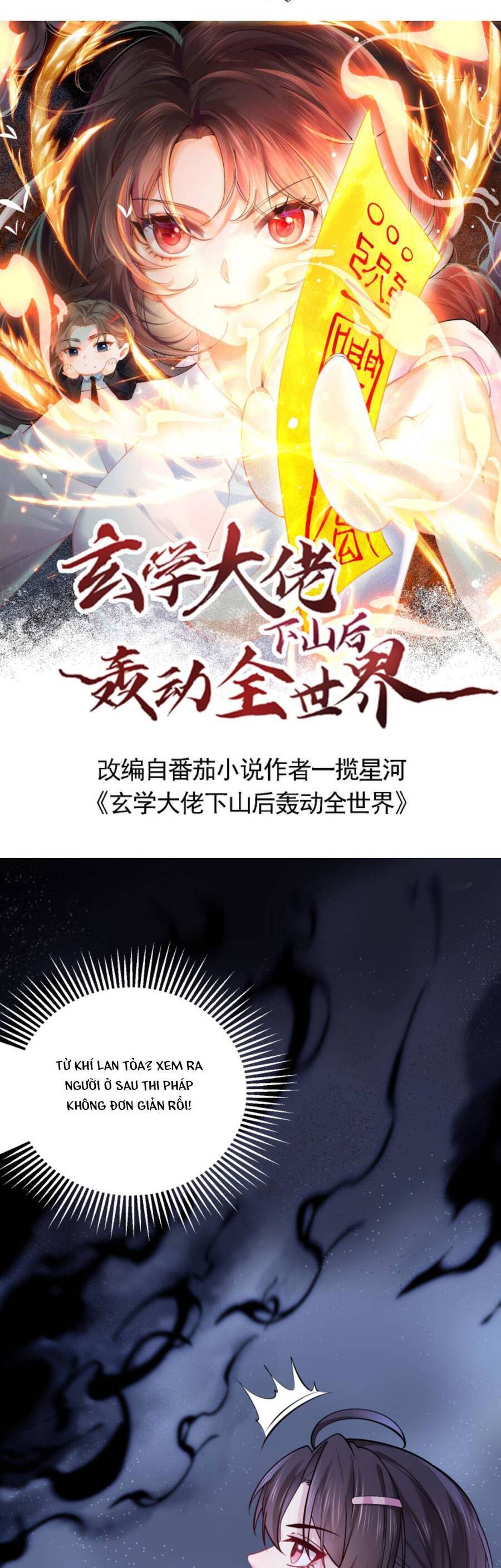 Đại Lão Huyền Học Xuống Núi Khuấy Động Cả Thế Giới Chapter 65 - Trang 2