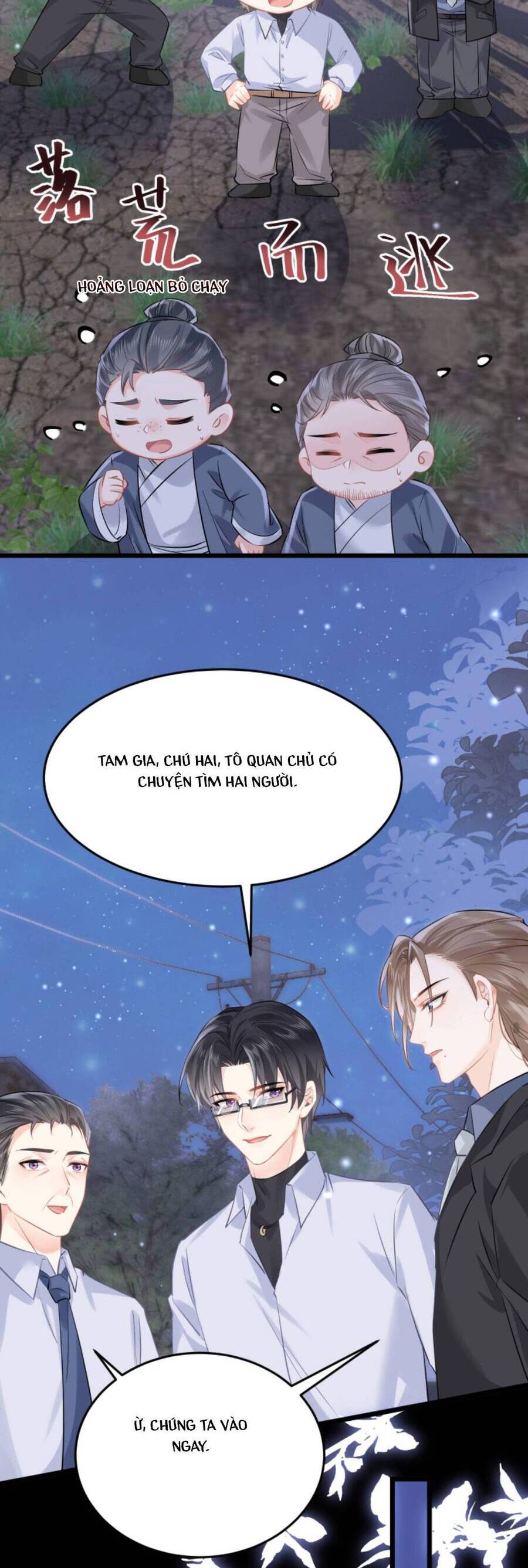 Đại Lão Huyền Học Xuống Núi Khuấy Động Cả Thế Giới Chapter 67 - Trang 2