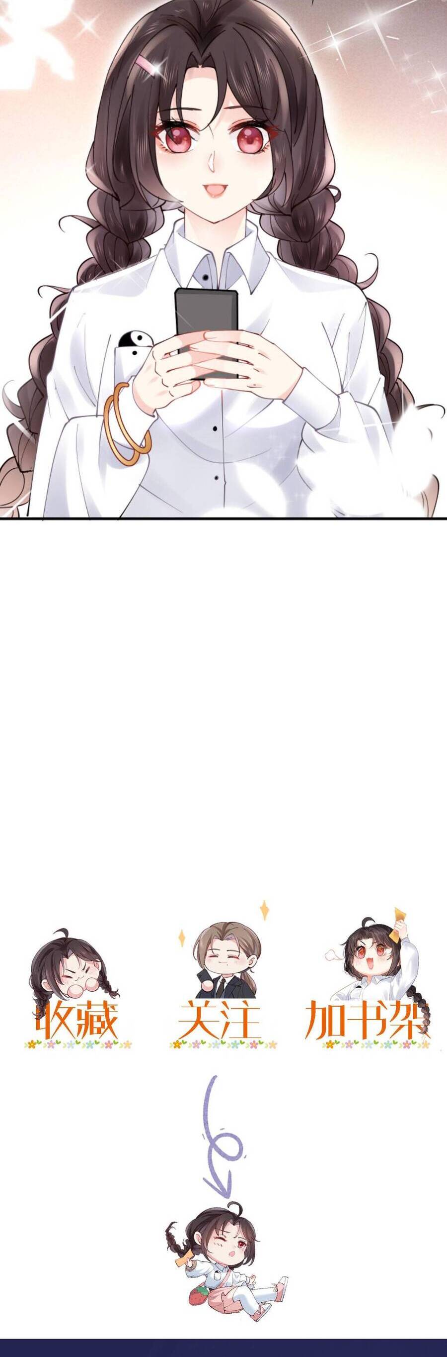 Đại Lão Huyền Học Xuống Núi Khuấy Động Cả Thế Giới Chapter 71 - Trang 2