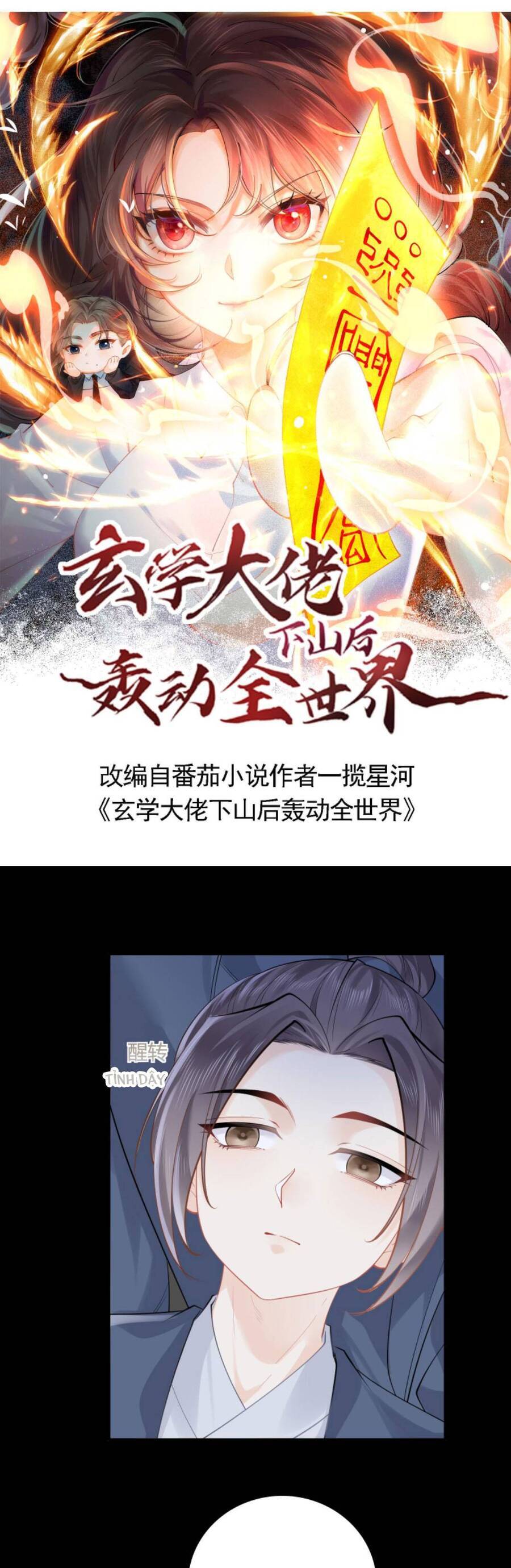 Đại Lão Huyền Học Xuống Núi Khuấy Động Cả Thế Giới Chapter 71 - Trang 2