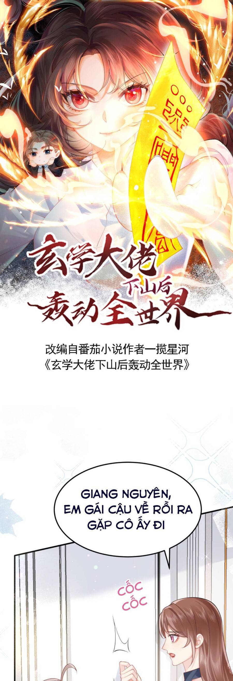 Đại Lão Huyền Học Xuống Núi Khuấy Động Cả Thế Giới Chapter 73 - Trang 2