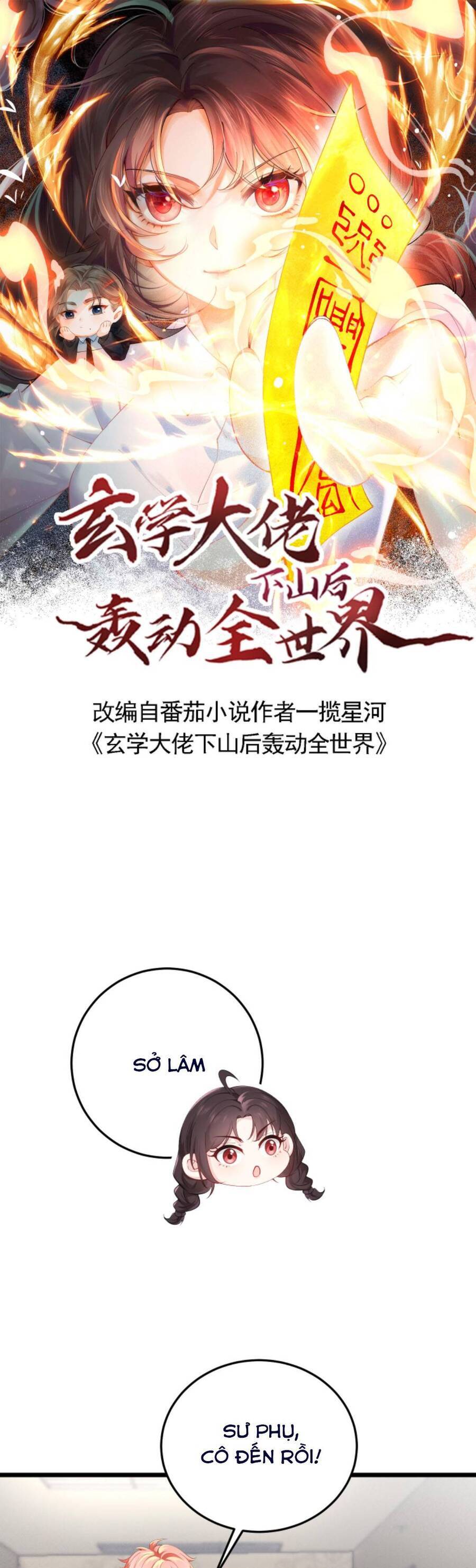 Đại Lão Huyền Học Xuống Núi Khuấy Động Cả Thế Giới Chapter 75 - Trang 2