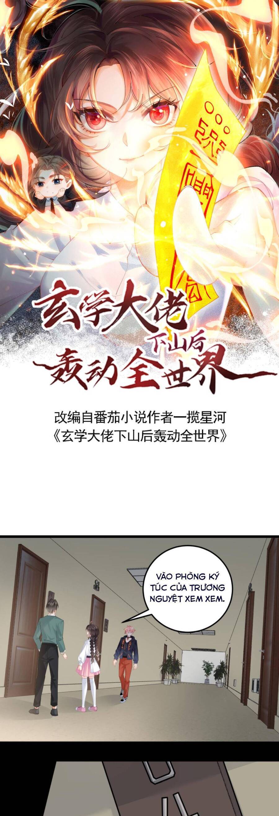 Đại Lão Huyền Học Xuống Núi Khuấy Động Cả Thế Giới Chapter 76 - Trang 2