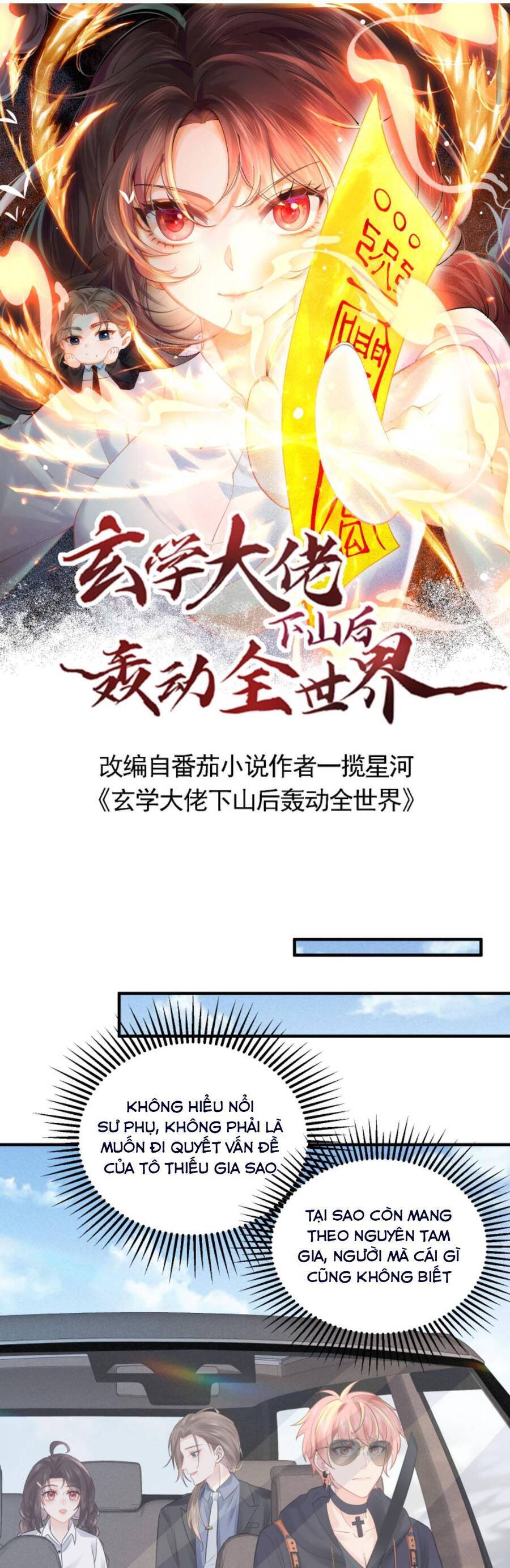 Đại Lão Huyền Học Xuống Núi Khuấy Động Cả Thế Giới Chapter 78 - Trang 2