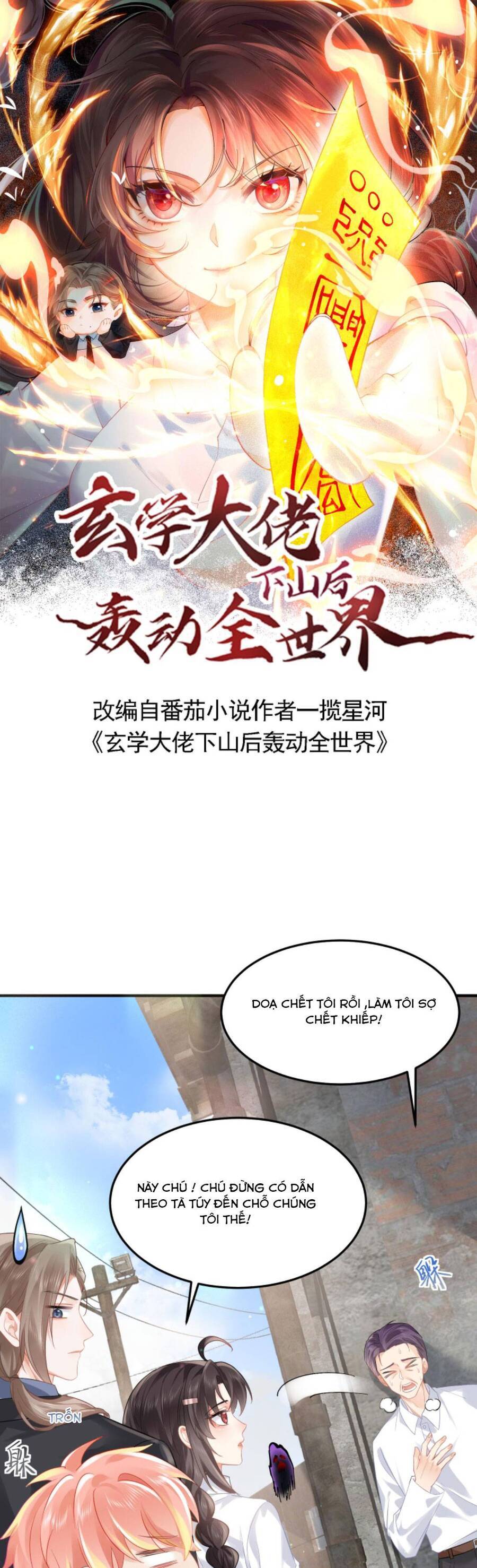 Đại Lão Huyền Học Xuống Núi Khuấy Động Cả Thế Giới Chapter 79 - Trang 2