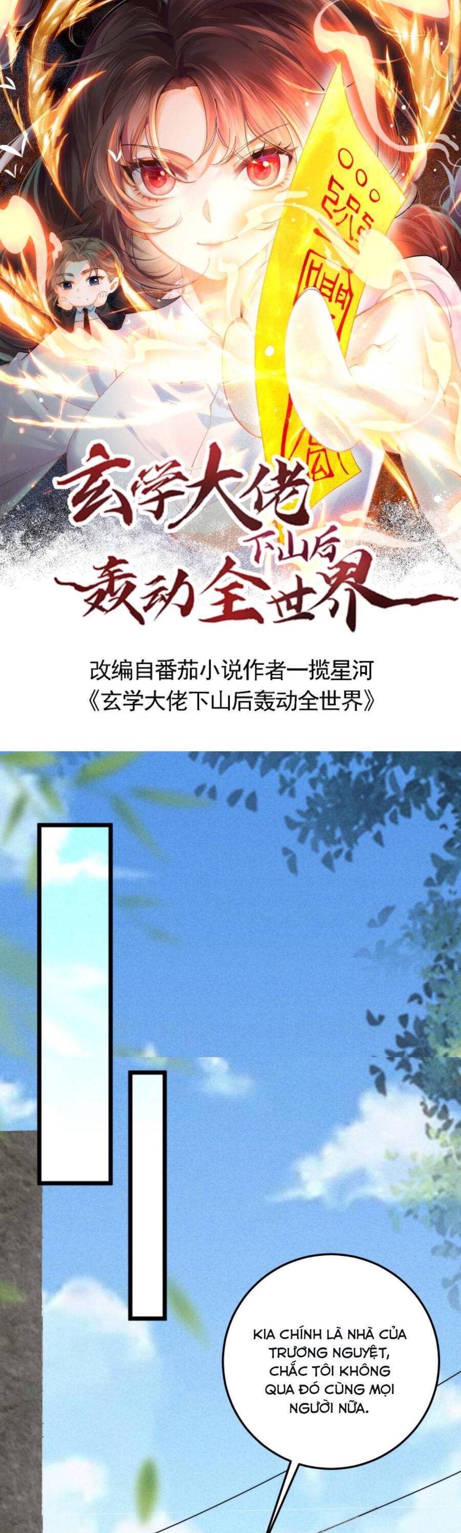 Đại Lão Huyền Học Xuống Núi Khuấy Động Cả Thế Giới Chapter 80 - Trang 2