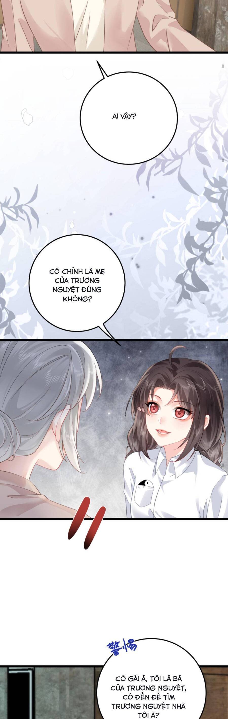 Đại Lão Huyền Học Xuống Núi Khuấy Động Cả Thế Giới Chapter 80 - Trang 2