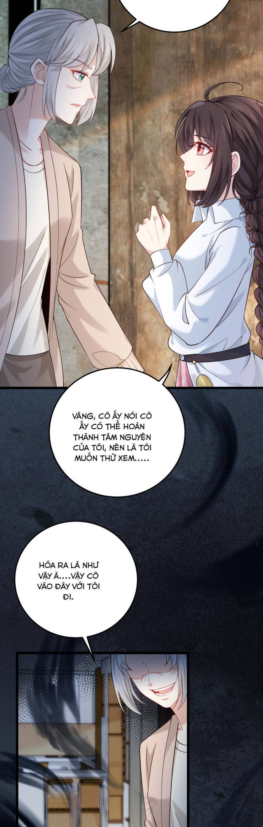 Đại Lão Huyền Học Xuống Núi Khuấy Động Cả Thế Giới Chapter 80 - Trang 2