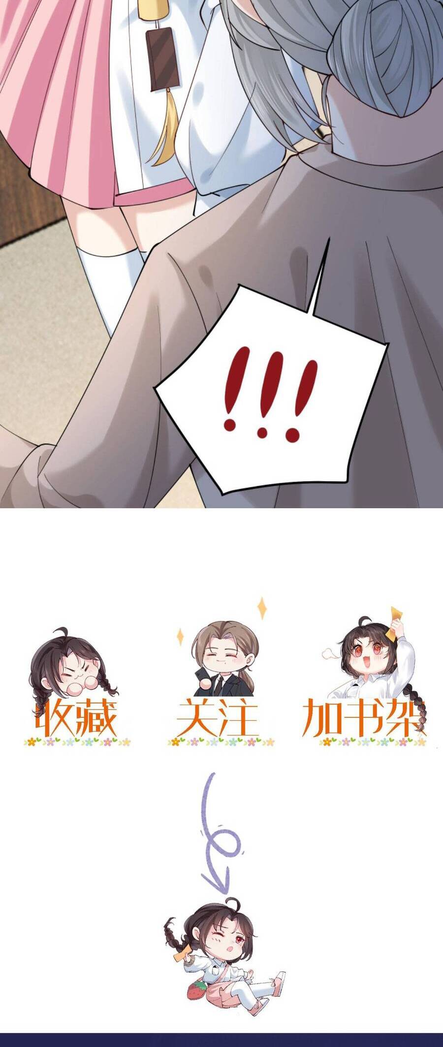 Đại Lão Huyền Học Xuống Núi Khuấy Động Cả Thế Giới Chapter 80 - Trang 2