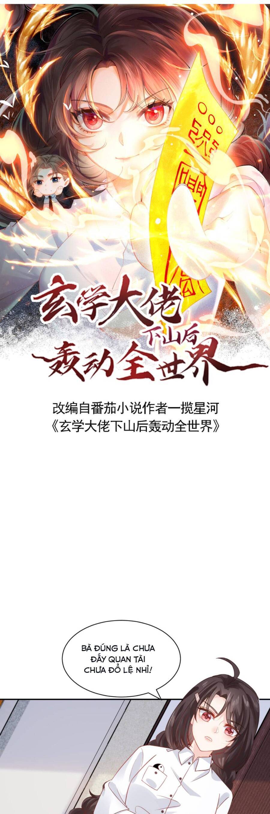 Đại Lão Huyền Học Xuống Núi Khuấy Động Cả Thế Giới Chapter 82 - Trang 2