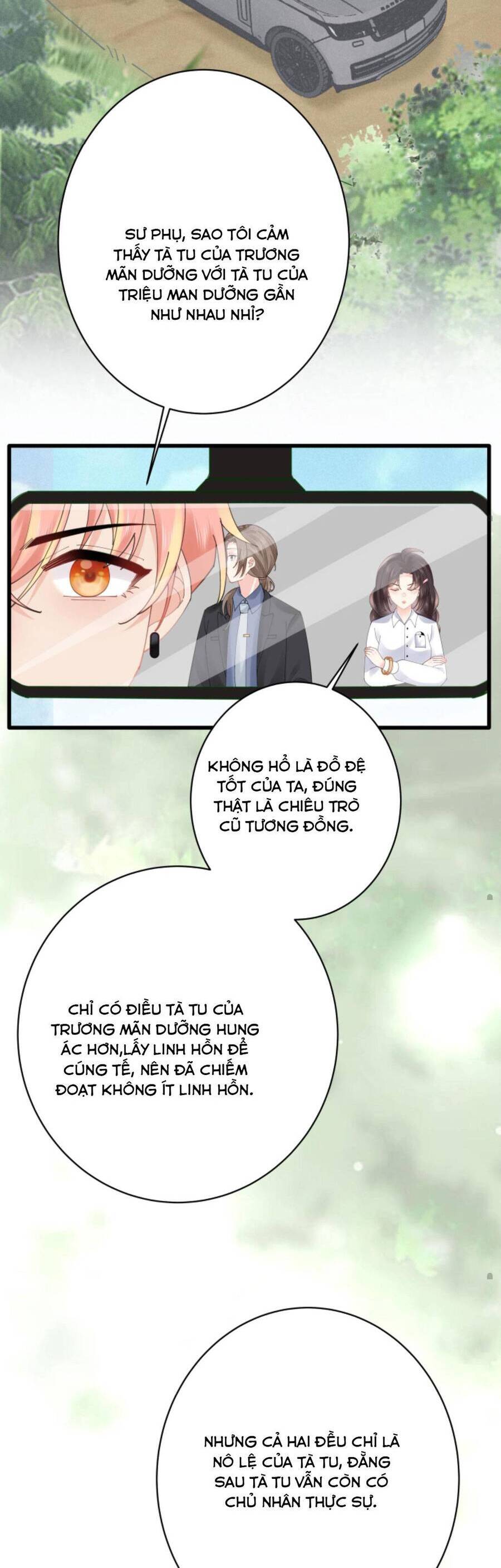 Đại Lão Huyền Học Xuống Núi Khuấy Động Cả Thế Giới Chapter 83 - Trang 2