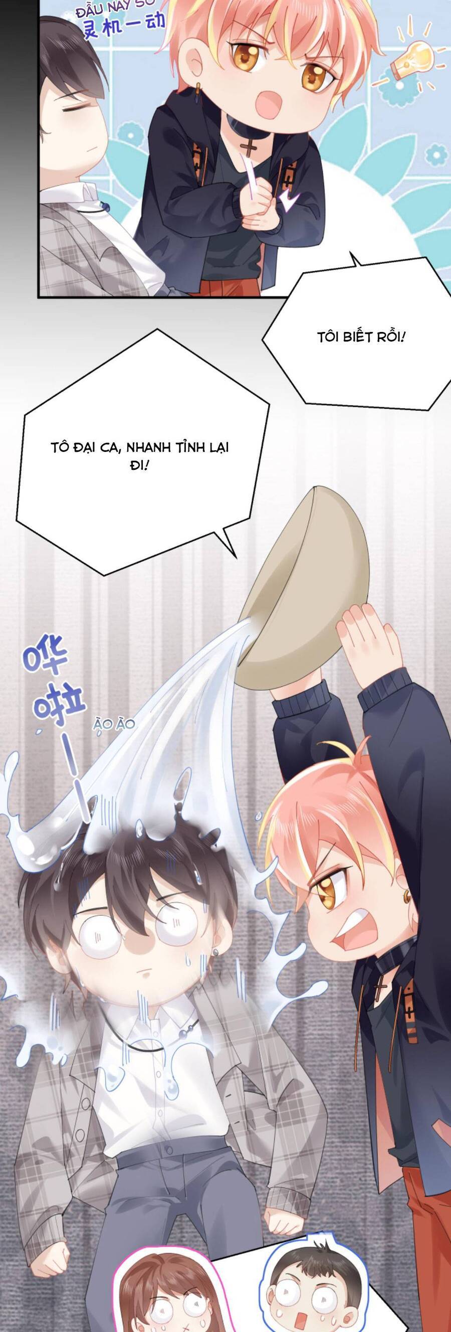 Đại Lão Huyền Học Xuống Núi Khuấy Động Cả Thế Giới Chapter 84 - Trang 2