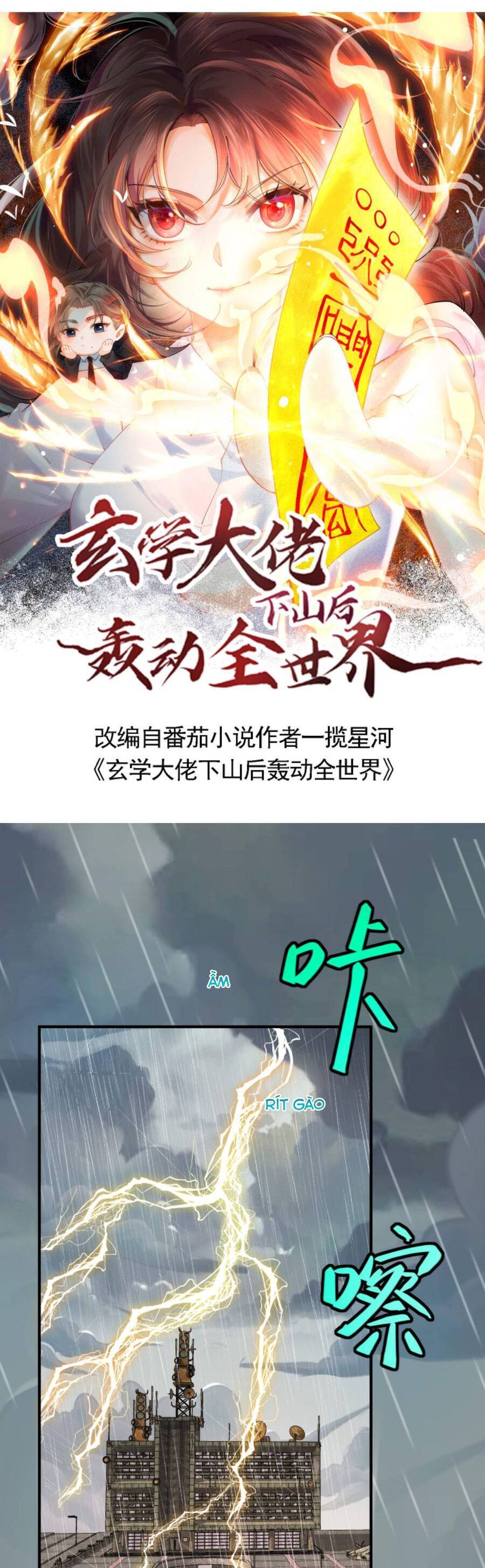 Đại Lão Huyền Học Xuống Núi Khuấy Động Cả Thế Giới Chapter 85 - Trang 2