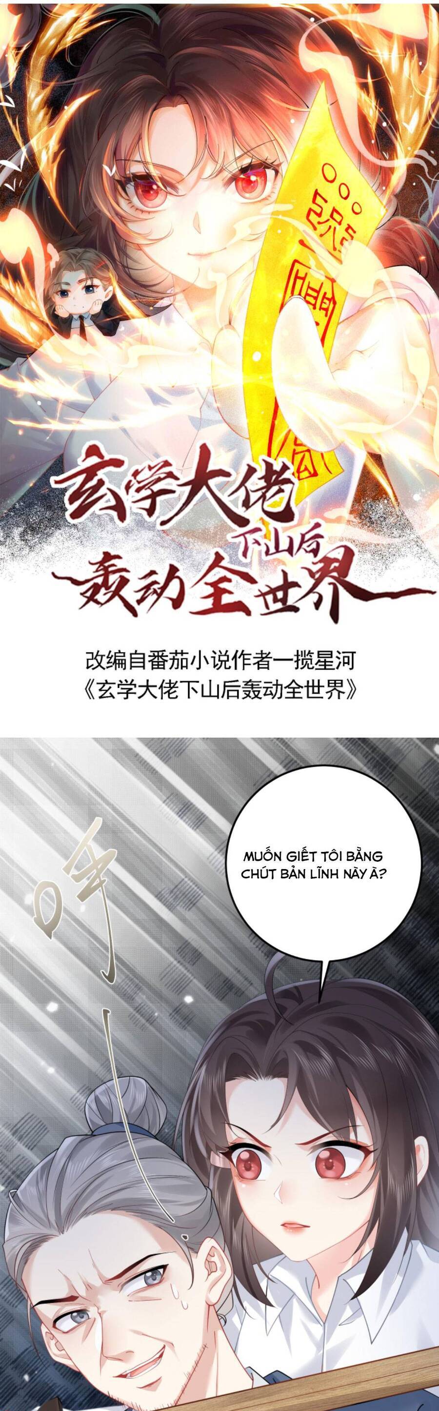 Đại Lão Huyền Học Xuống Núi Khuấy Động Cả Thế Giới Chapter 86 - Trang 2