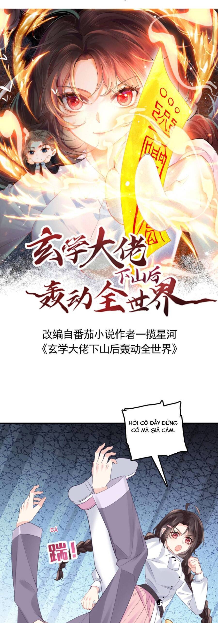 Đại Lão Huyền Học Xuống Núi Khuấy Động Cả Thế Giới Chapter 87 - Trang 2