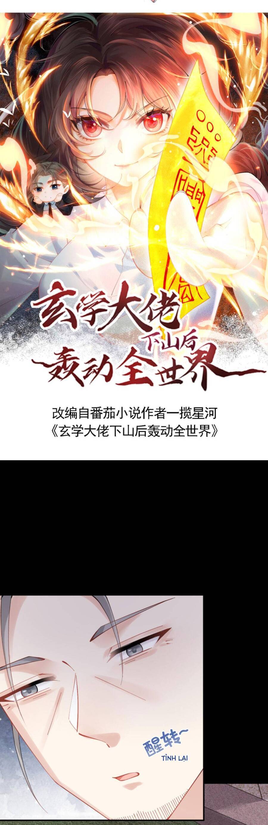 Đại Lão Huyền Học Xuống Núi Khuấy Động Cả Thế Giới Chapter 88 - Trang 2