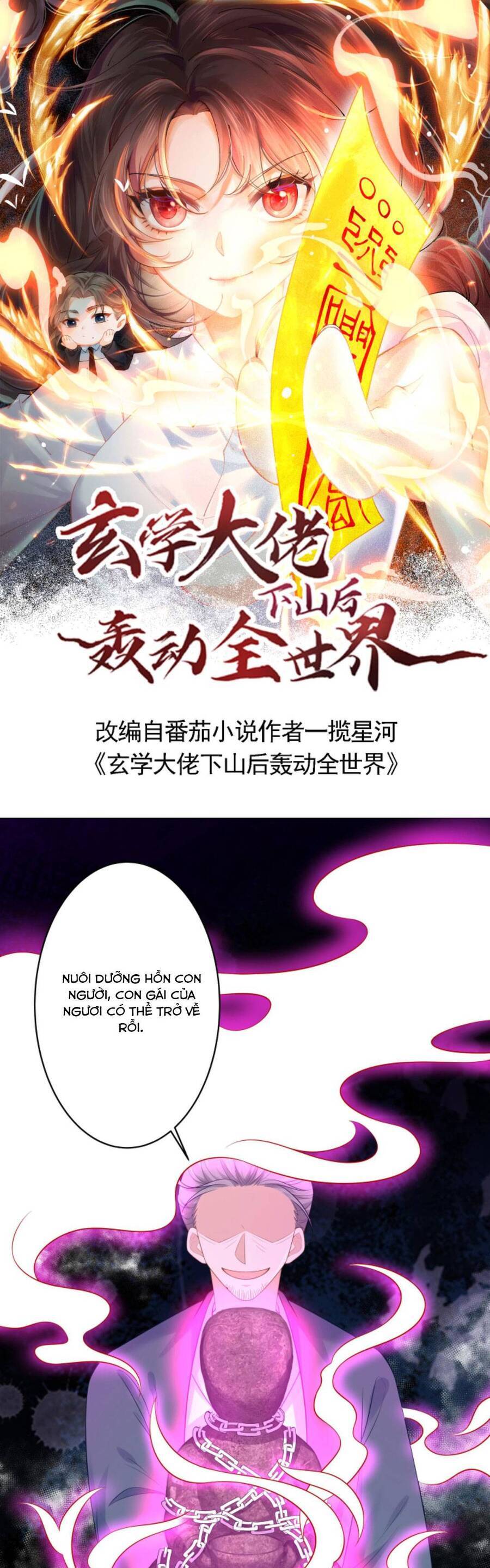 Đại Lão Huyền Học Xuống Núi Khuấy Động Cả Thế Giới Chapter 89 - Trang 2