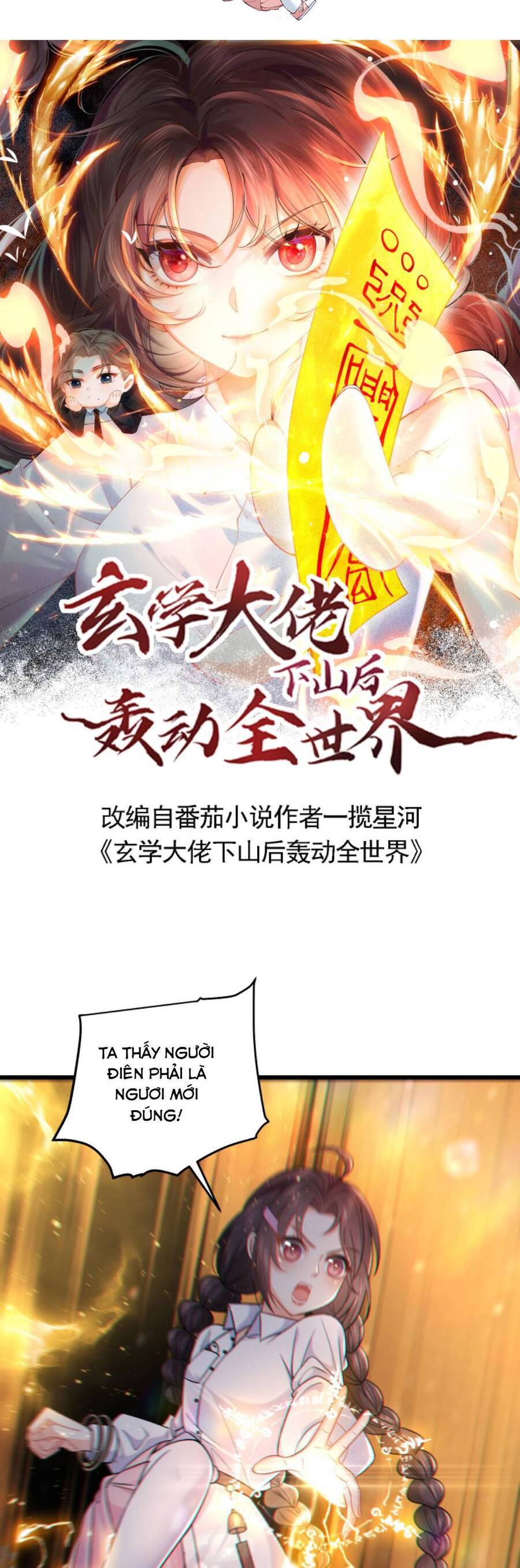 Đại Lão Huyền Học Xuống Núi Khuấy Động Cả Thế Giới Chapter 90 - Trang 2