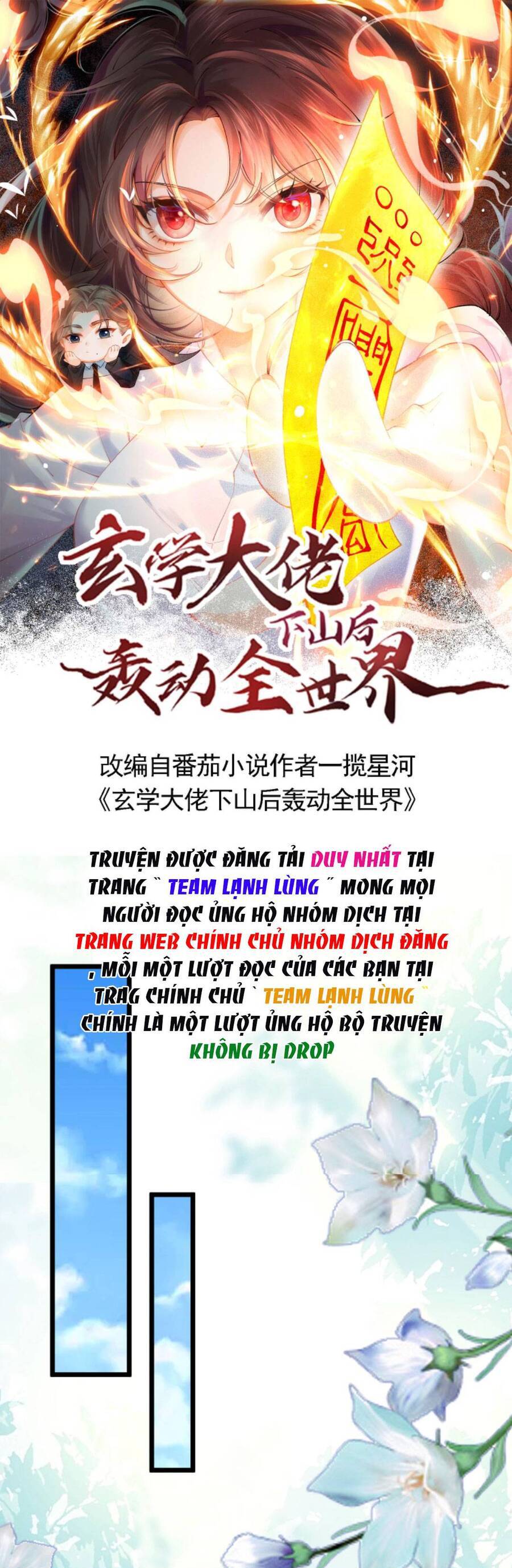 Đại Lão Huyền Học Xuống Núi Khuấy Động Cả Thế Giới Chapter 92 - Trang 2