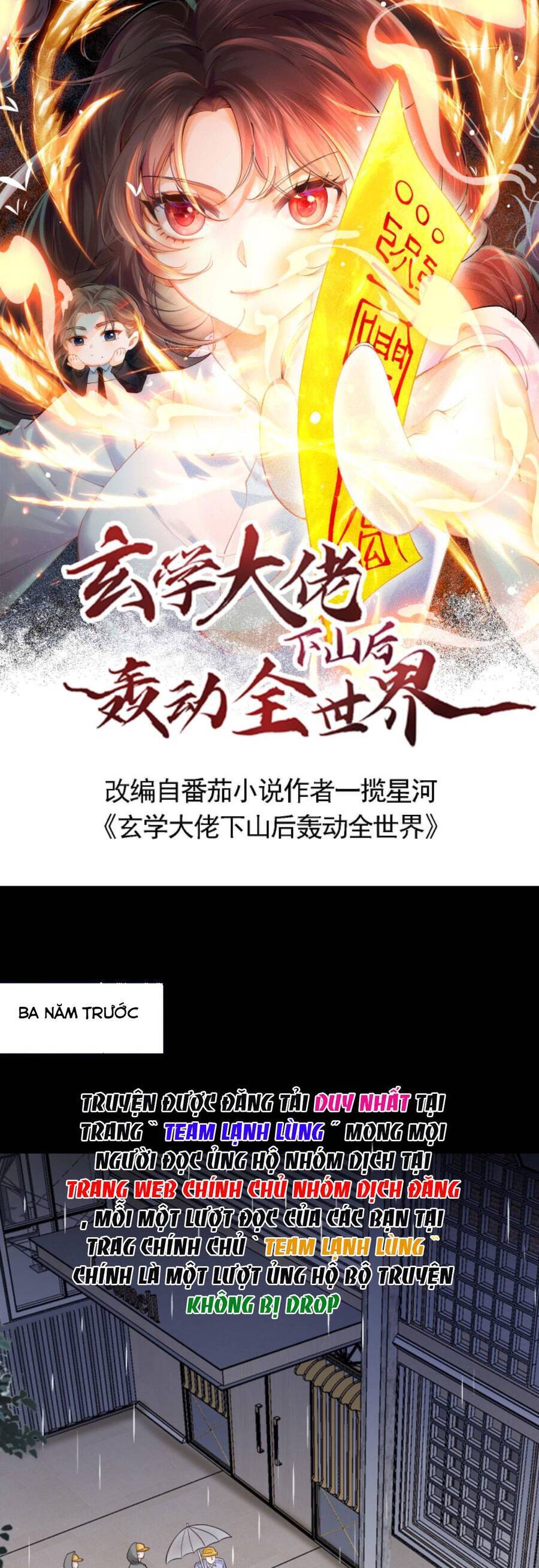 Đại Lão Huyền Học Xuống Núi Khuấy Động Cả Thế Giới Chapter 93 - Trang 2