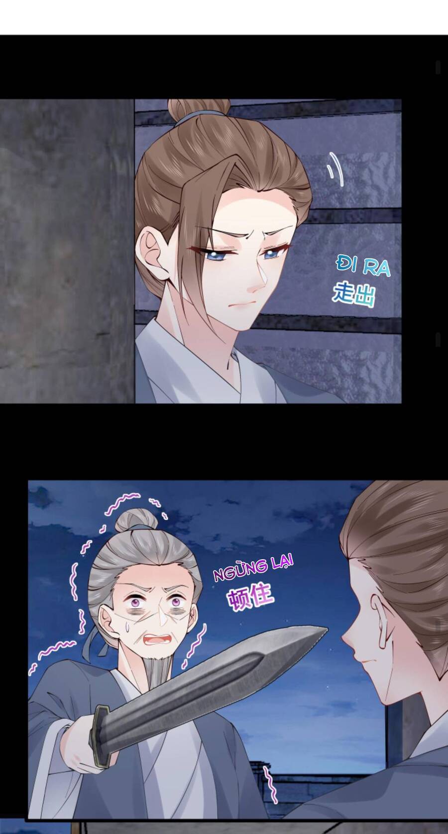 Đại Lão Huyền Học Xuống Núi Khuấy Động Cả Thế Giới Chapter 95 - Trang 2