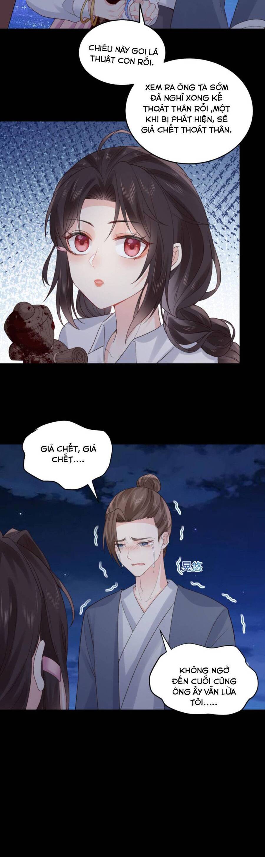 Đại Lão Huyền Học Xuống Núi Khuấy Động Cả Thế Giới Chapter 98 - Trang 2