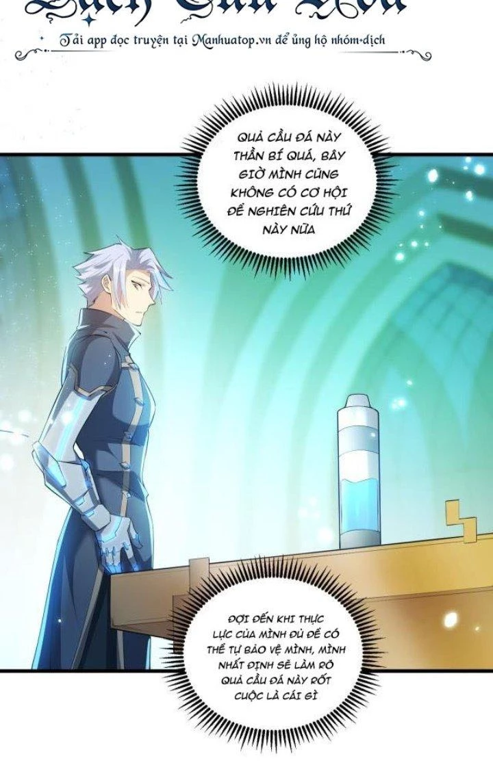 Đại Lão Nãy Có Chút Cẩu Thả, Náo Động Cả Thiên Khởi Chapter 12 - Trang 2