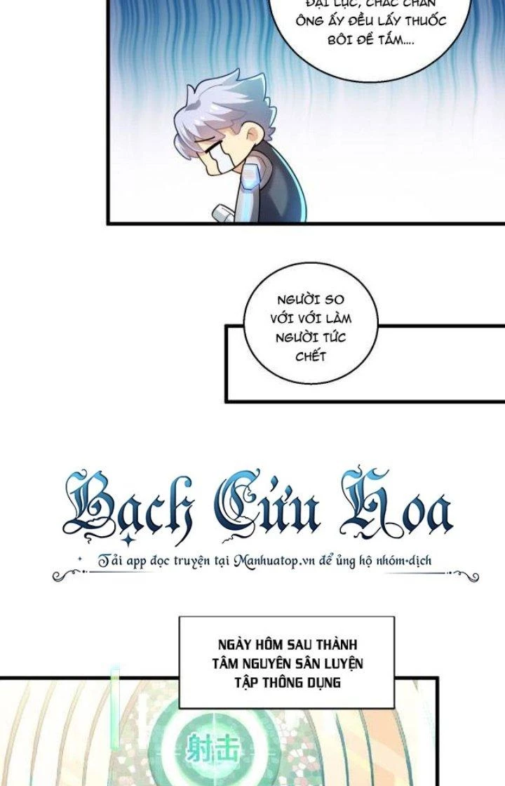 Đại Lão Nãy Có Chút Cẩu Thả, Náo Động Cả Thiên Khởi Chapter 12 - Trang 2