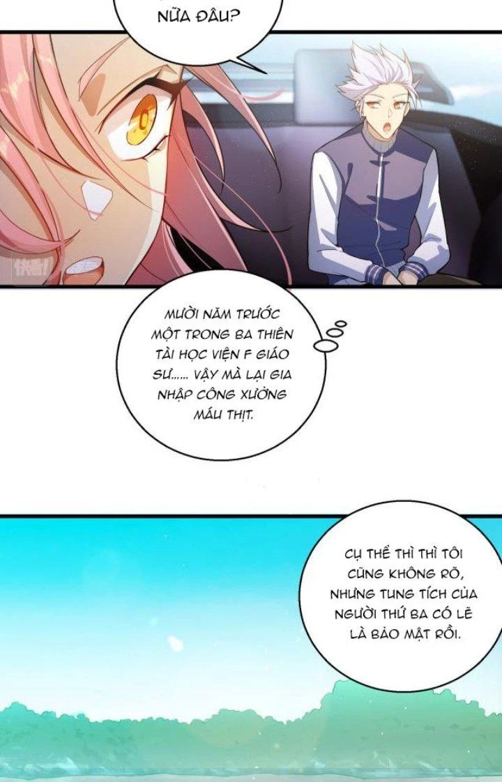 Đại Lão Nãy Có Chút Cẩu Thả, Náo Động Cả Thiên Khởi Chapter 18 - Trang 2