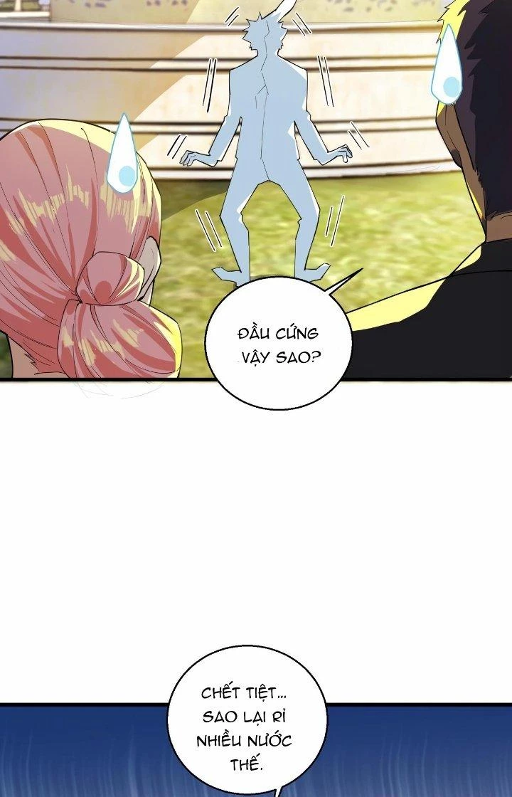 Đại Lão Nãy Có Chút Cẩu Thả, Náo Động Cả Thiên Khởi Chapter 19 - Trang 2