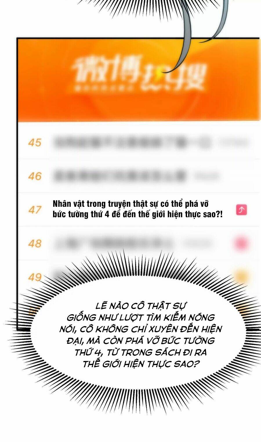 Đại Liên Minh Phản Xuyên Việt Của Bạo Quân Chapter 2 - Trang 2