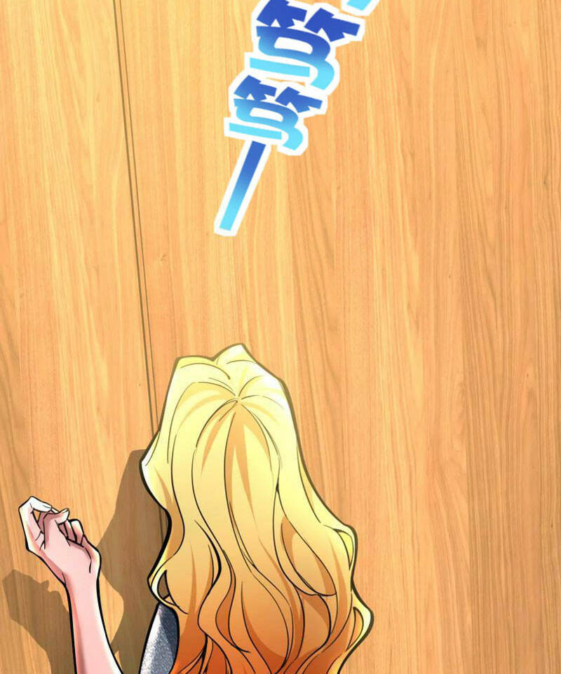 Đại Liên Minh Phản Xuyên Việt Của Bạo Quân Chapter 21 - Trang 2