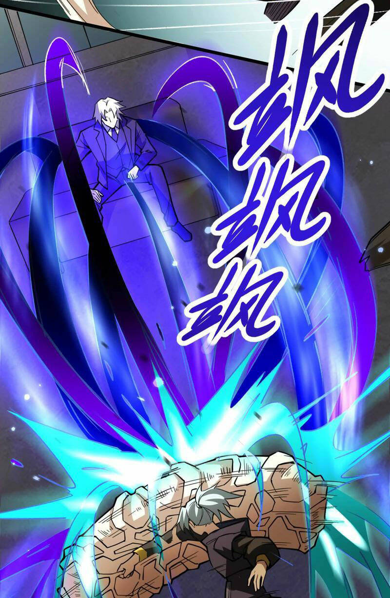 Đại Liên Minh Phản Xuyên Việt Của Bạo Quân Chapter 22 - Trang 2