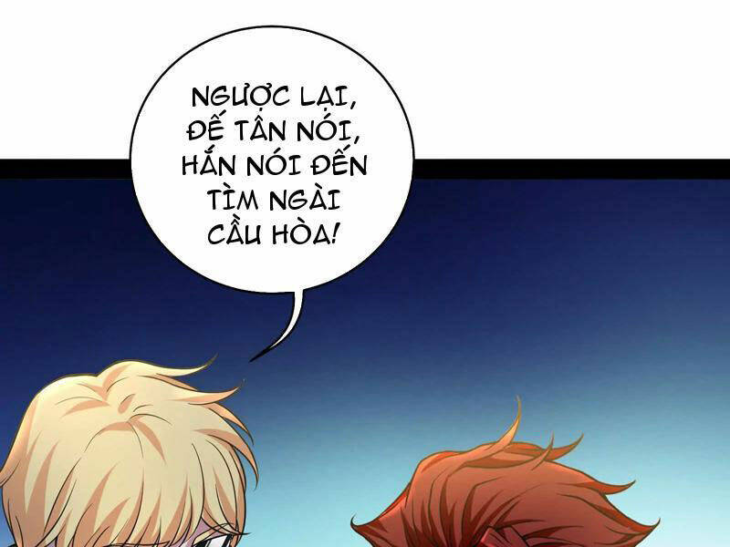 Đại Liên Minh Phản Xuyên Việt Của Bạo Quân Chapter 37 - Trang 2