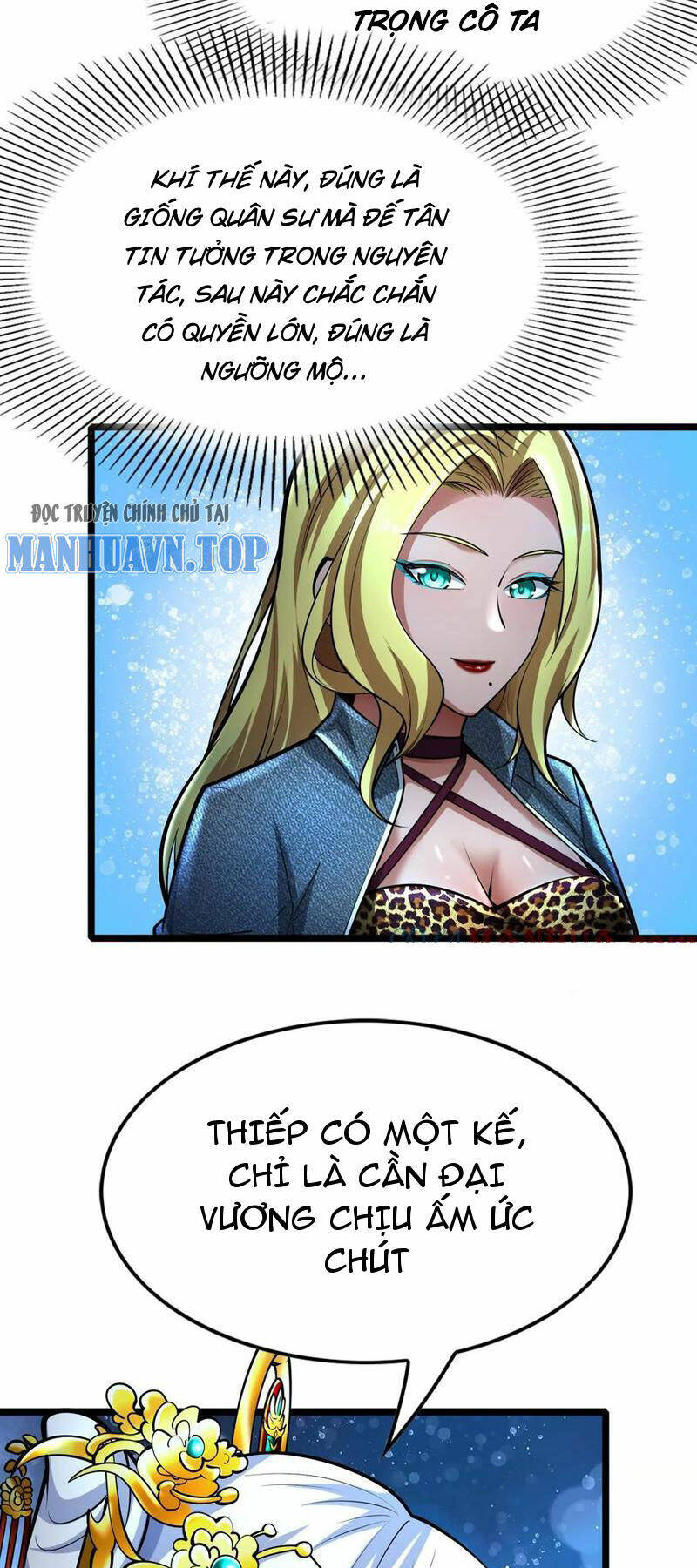 Đại Liên Minh Phản Xuyên Việt Của Bạo Quân Chapter 38 - Trang 2