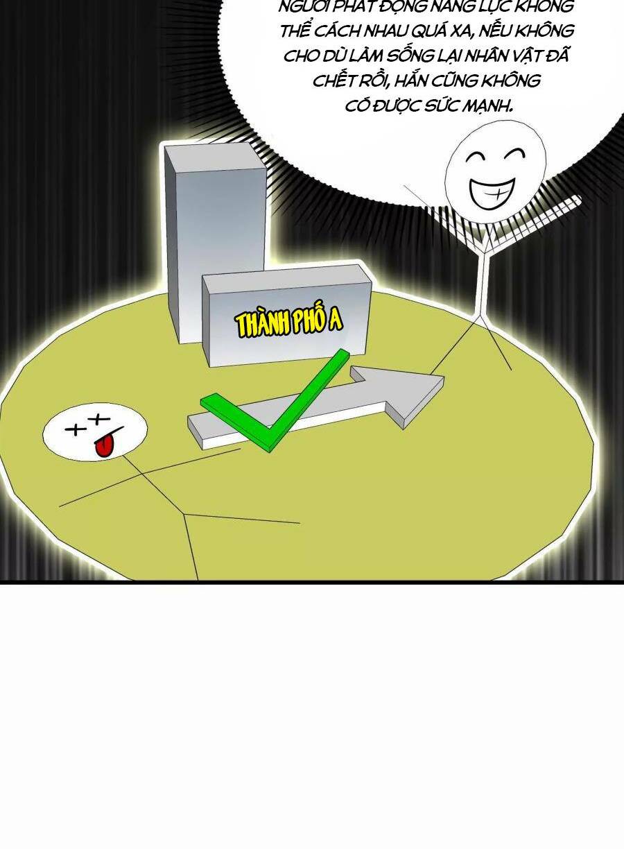 Đại Liên Minh Phản Xuyên Việt Của Bạo Quân Chapter 4 - Trang 2