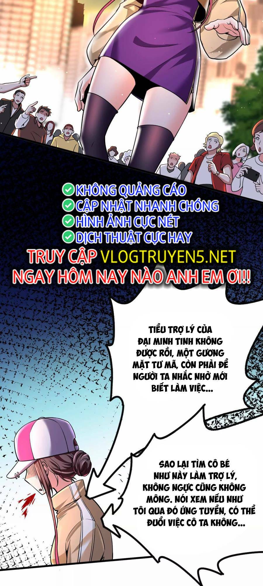 Đại Liên Minh Phản Xuyên Việt Của Bạo Quân Chapter 4 - Trang 2