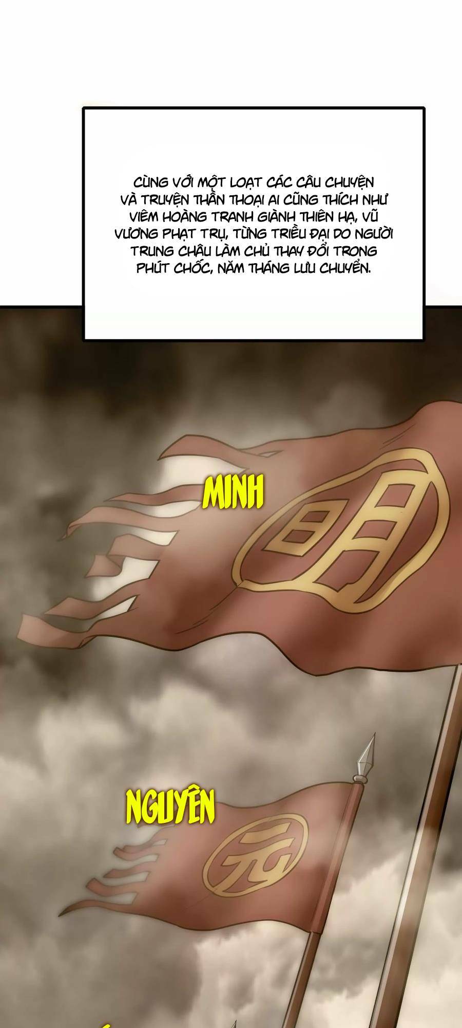 Đại Liên Minh Phản Xuyên Việt Của Bạo Quân Chapter 4 - Trang 2