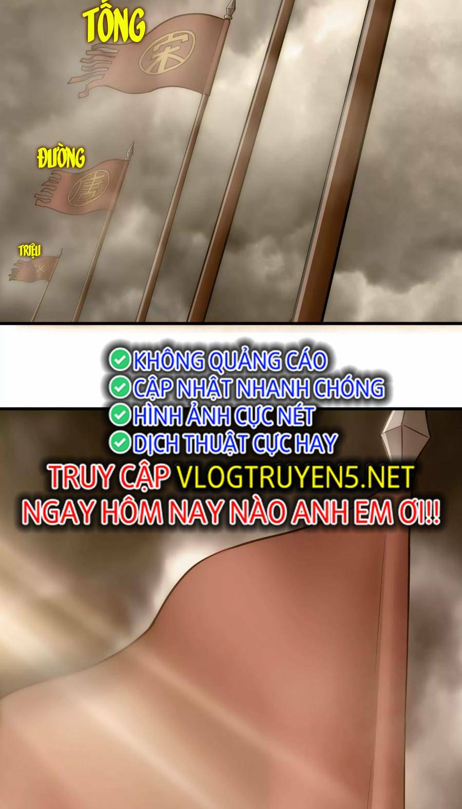 Đại Liên Minh Phản Xuyên Việt Của Bạo Quân Chapter 4 - Trang 2