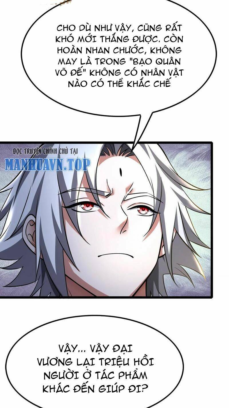 Đại Liên Minh Phản Xuyên Việt Của Bạo Quân Chapter 48 - Trang 2
