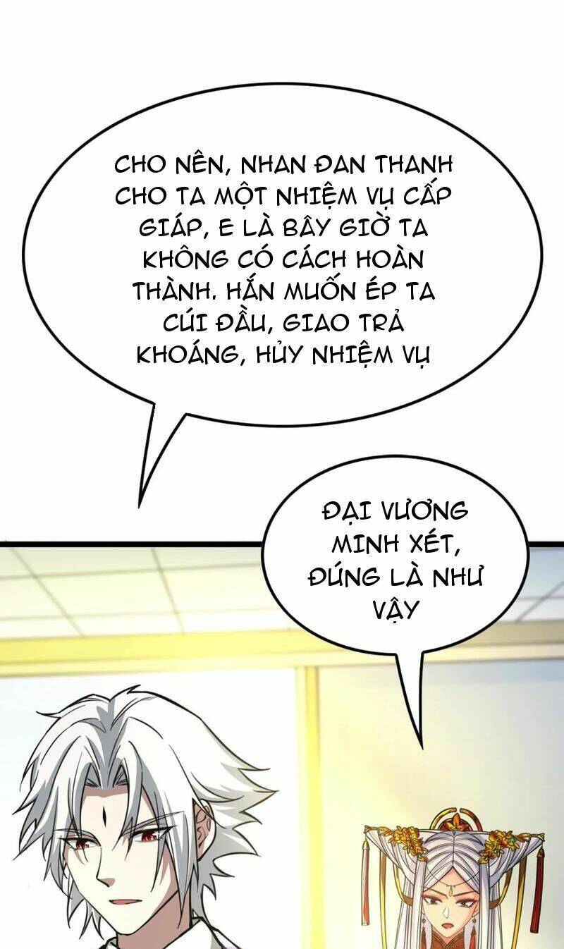 Đại Liên Minh Phản Xuyên Việt Của Bạo Quân Chapter 48 - Trang 2