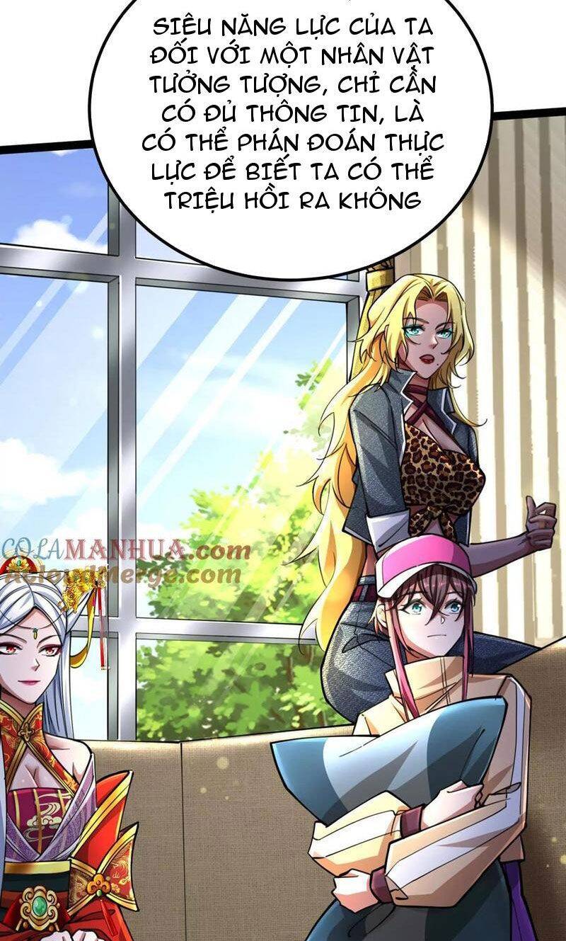 Đại Liên Minh Phản Xuyên Việt Của Bạo Quân Chapter 49 - Trang 2